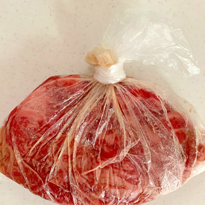 下味冷凍☆甘辛牛肉